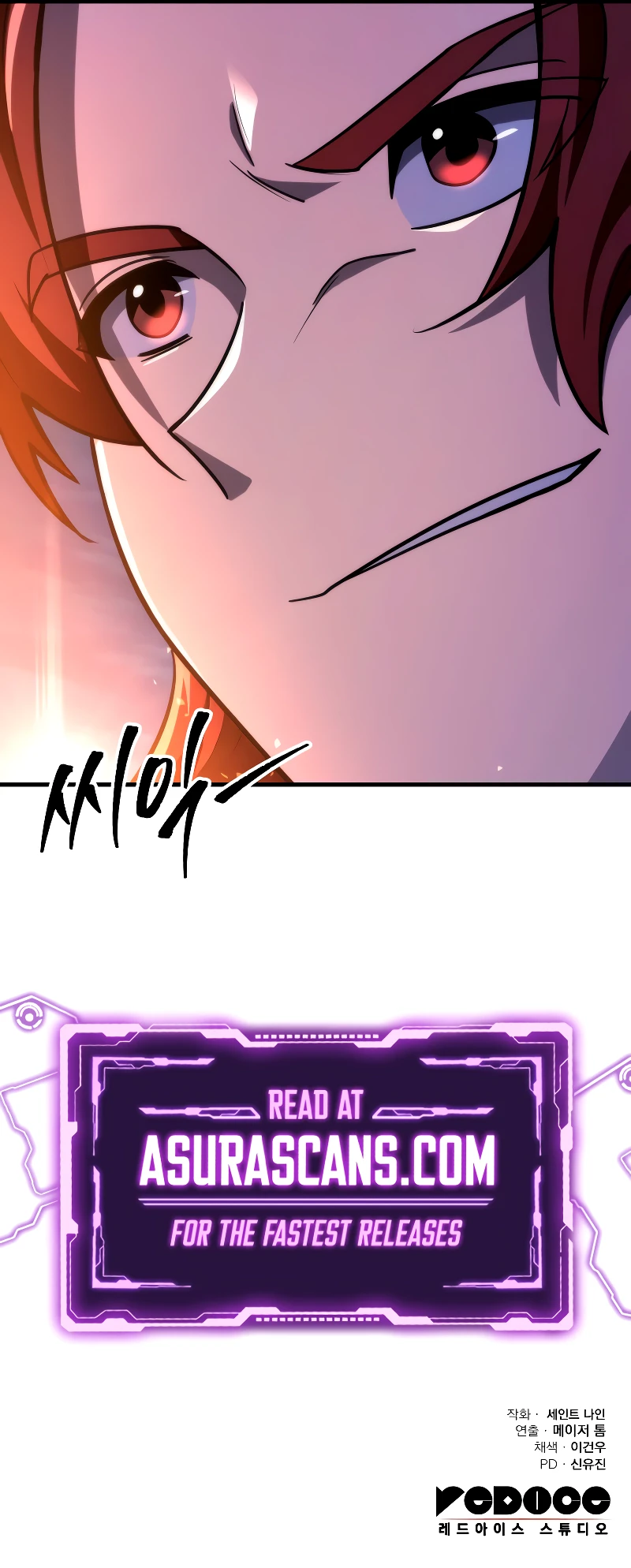 The Nine Heavens Swordmaster Chapter 78 — Page 13