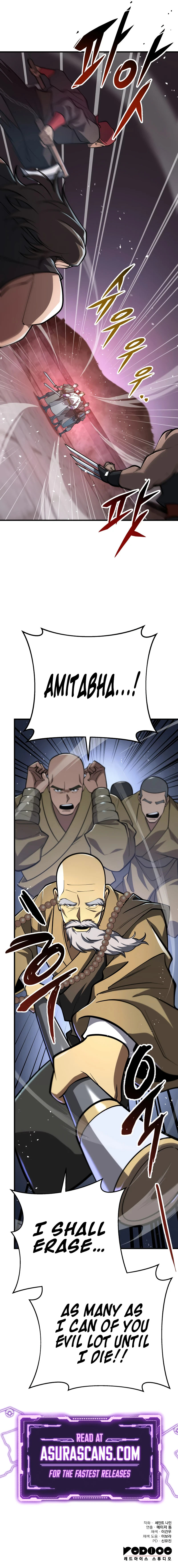 The Nine Heavens Swordmaster Chapter 84 — Page 11