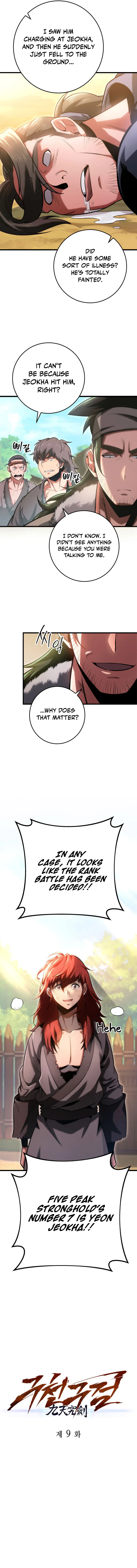 The Nine Heavens Swordmaster Chapter 9 — Page 7
