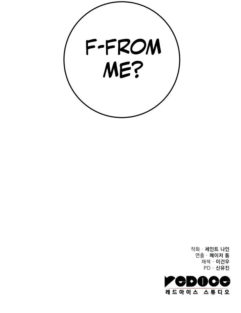 The Nine Heavens Swordmaster Chapter 97 — Page 10
