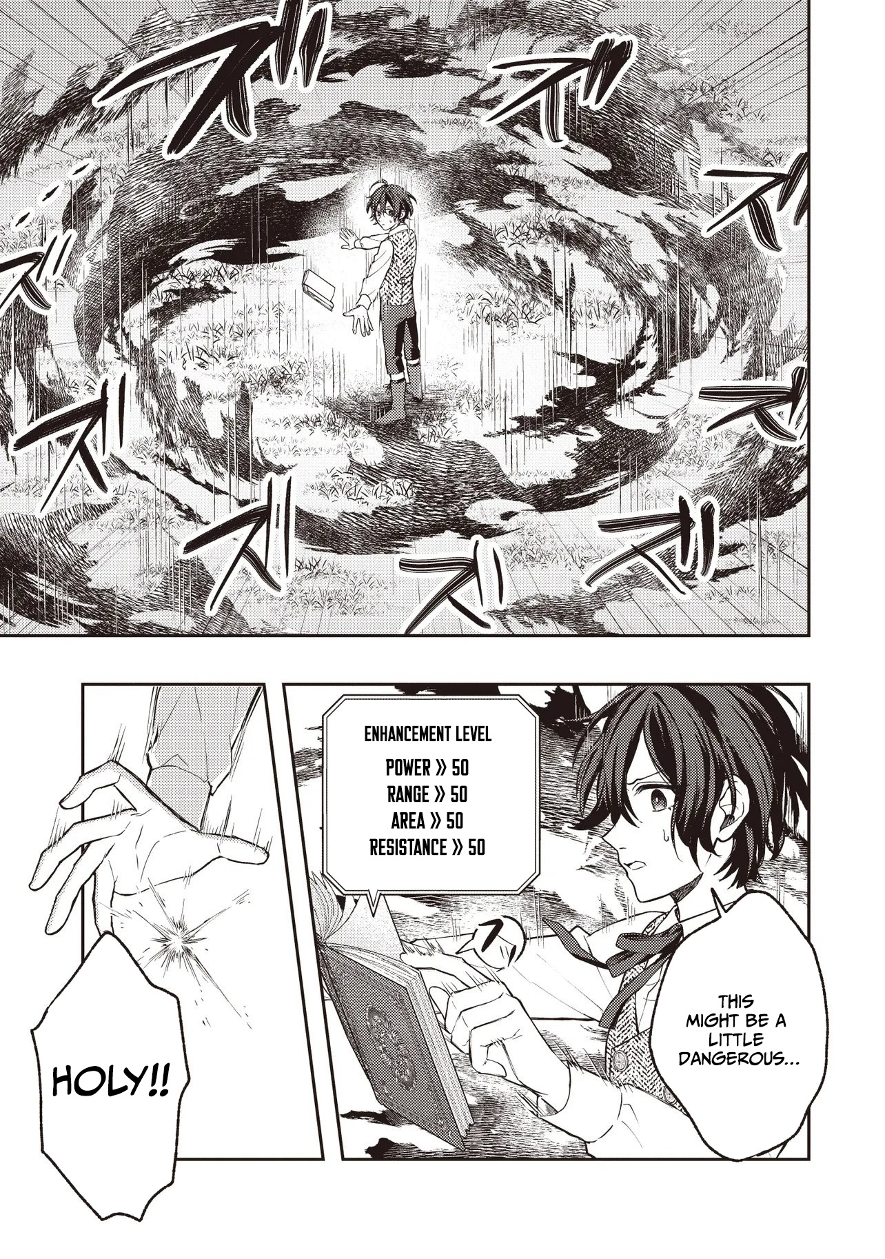 The Noble's Useless Third Son Becomes the Ultimate Mage: ~Demon-Modding Every Spell by Tweaking My Parameters! Why Is My Rep Going up When I'm Just Fucking Around?~ Chapter 2.1 — Page 4