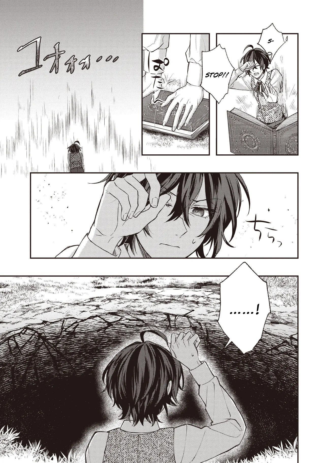 The Noble's Useless Third Son Becomes the Ultimate Mage: ~Demon-Modding Every Spell by Tweaking My Parameters! Why Is My Rep Going up When I'm Just Fucking Around?~ Chapter 2.1 — Page 6
