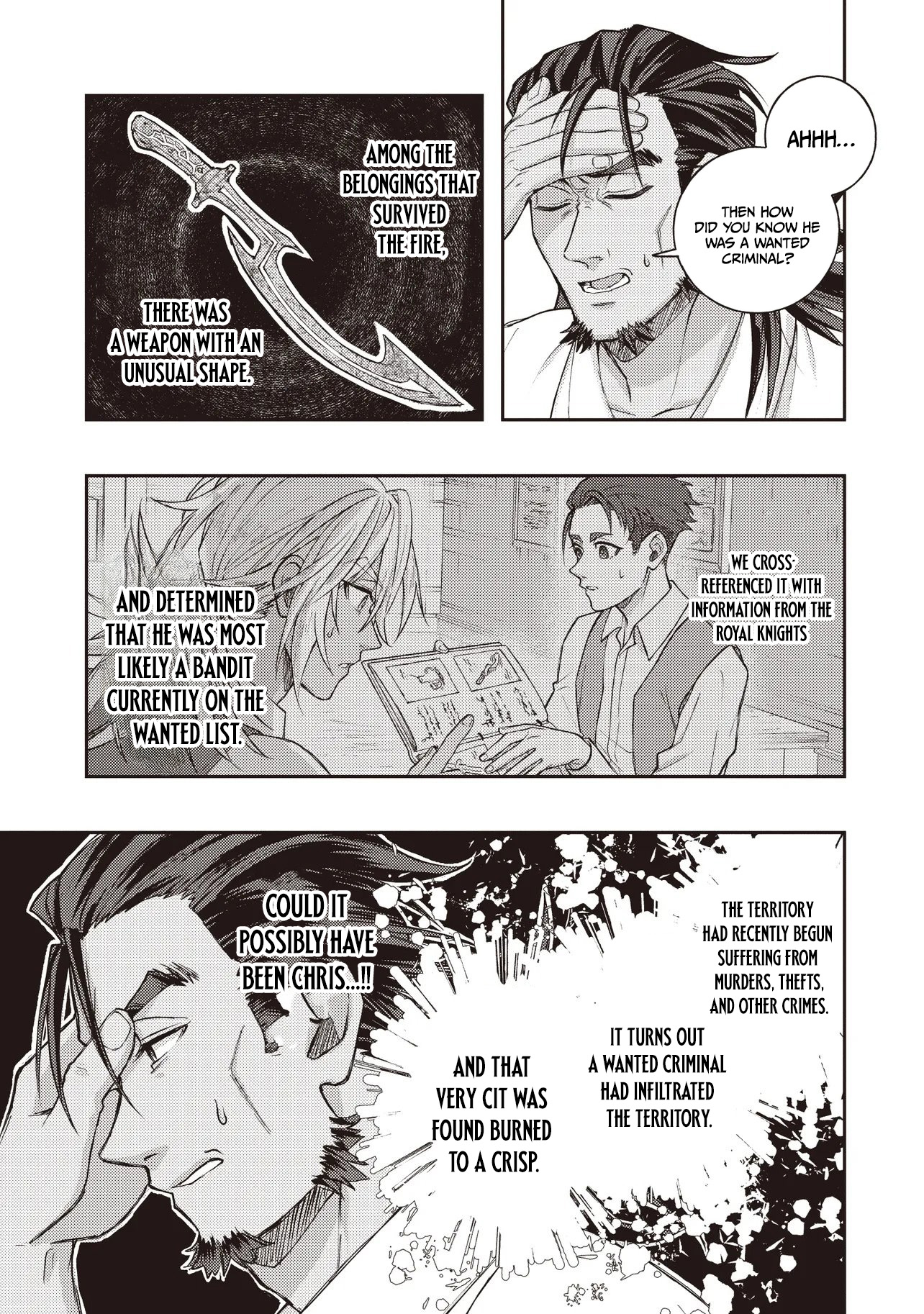 The Noble's Useless Third Son Becomes the Ultimate Mage: ~Demon-Modding Every Spell by Tweaking My Parameters! Why Is My Rep Going up When I'm Just Fucking Around?~ Chapter 2.2 — Page 6