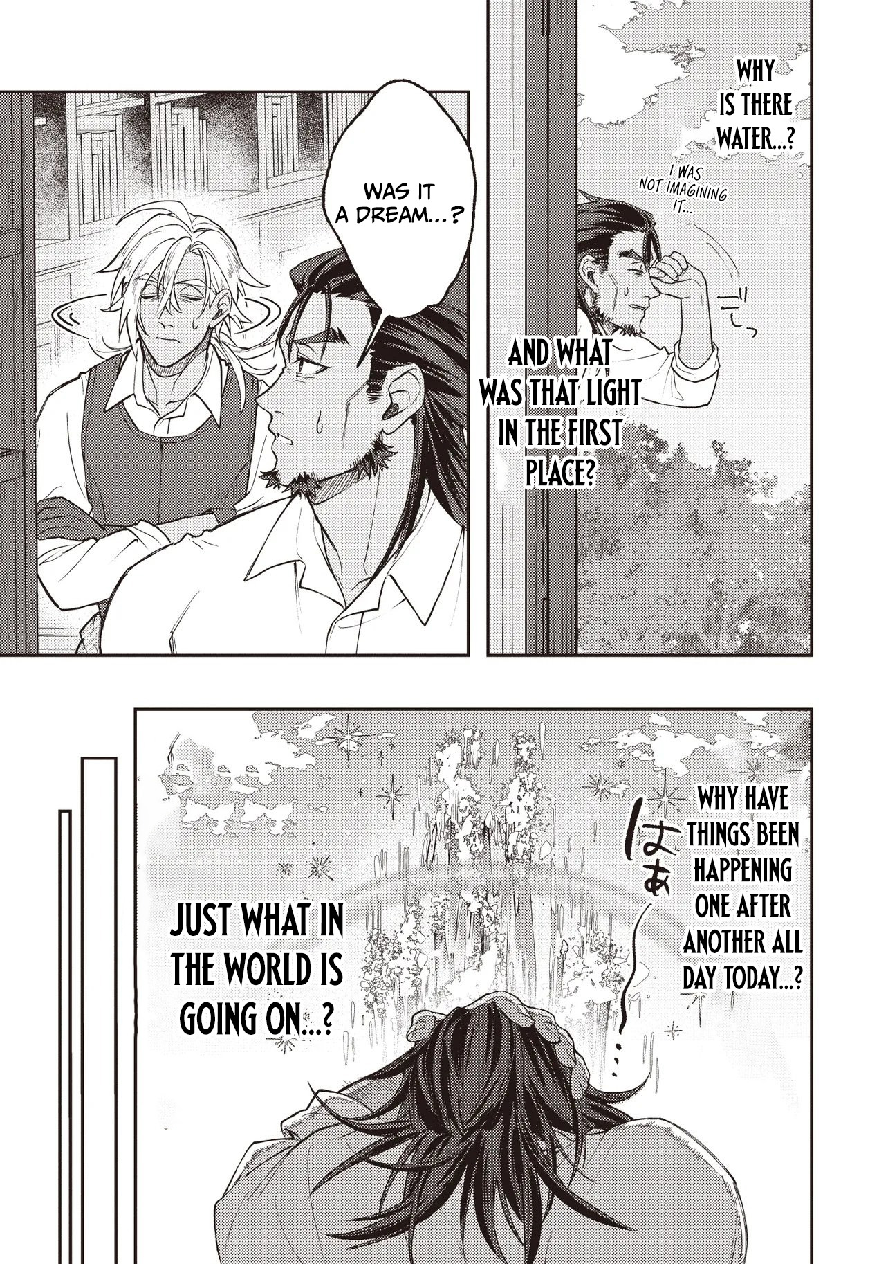 The Noble's Useless Third Son Becomes the Ultimate Mage: ~Demon-Modding Every Spell by Tweaking My Parameters! Why Is My Rep Going up When I'm Just Fucking Around?~ Chapter 2.2 — Page 10