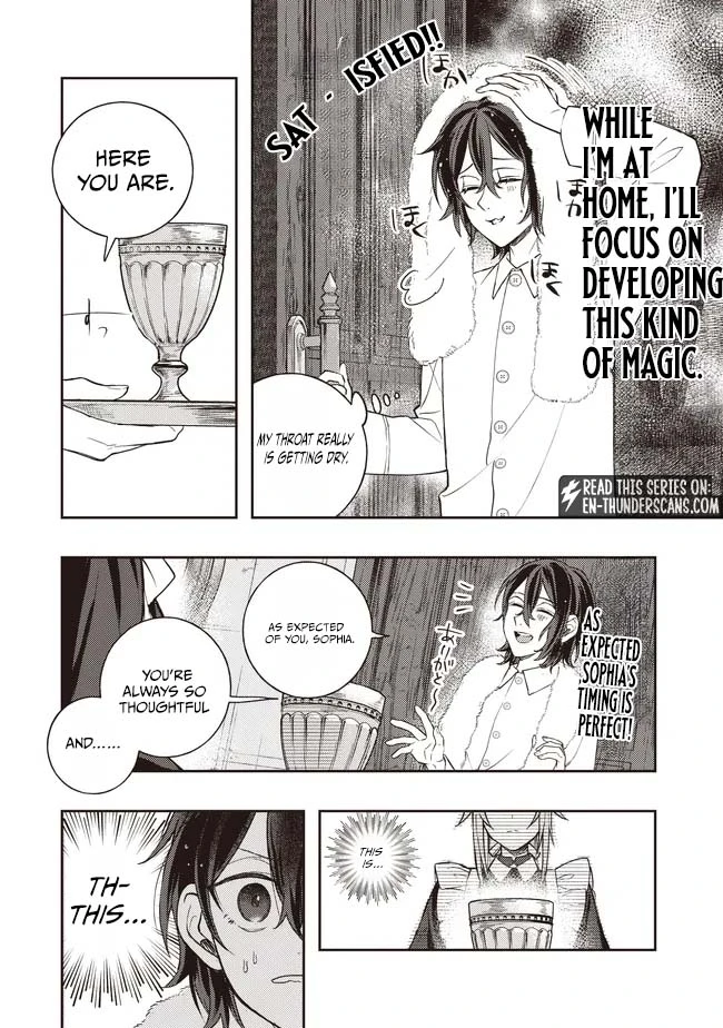 The Noble's Useless Third Son Becomes the Ultimate Mage: ~Demon-Modding Every Spell by Tweaking My Parameters! Why Is My Rep Going up When I'm Just Fucking Around?~ Chapter 3.1 — Page 5