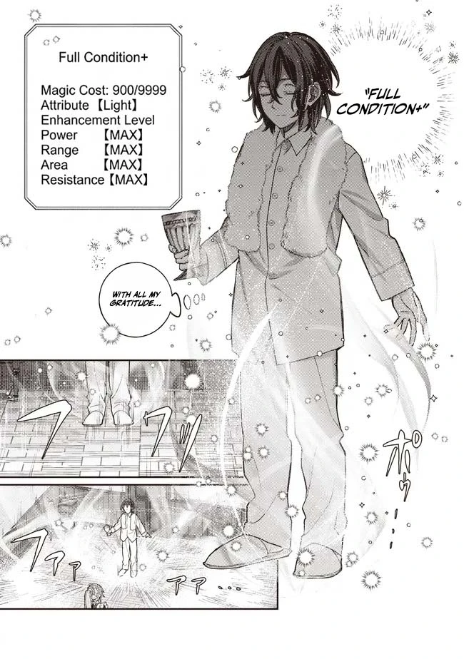 The Noble's Useless Third Son Becomes the Ultimate Mage: ~Demon-Modding Every Spell by Tweaking My Parameters! Why Is My Rep Going up When I'm Just Fucking Around?~ Chapter 3.1 — Page 10