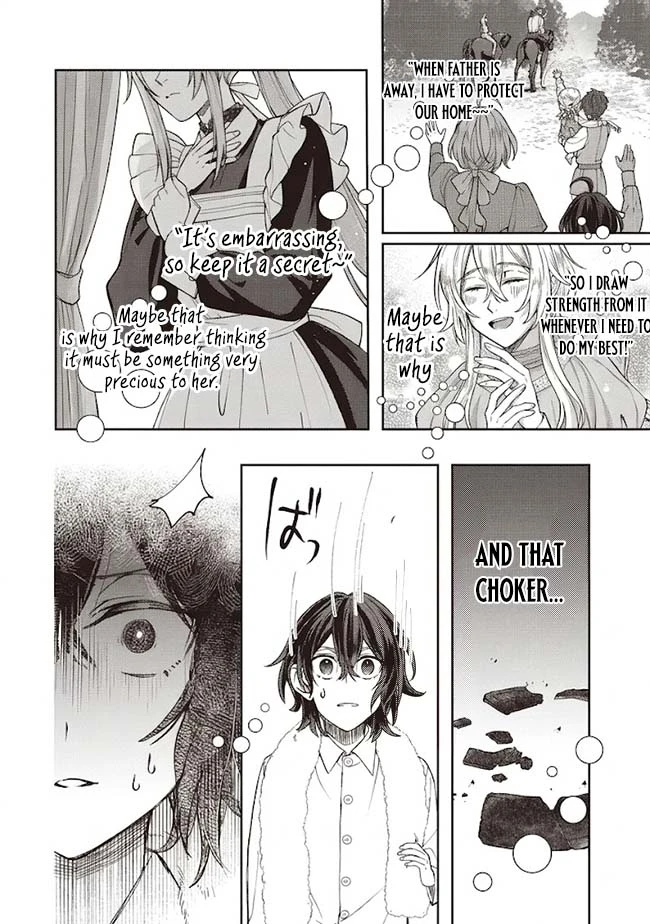 The Noble's Useless Third Son Becomes the Ultimate Mage: ~Demon-Modding Every Spell by Tweaking My Parameters! Why Is My Rep Going up When I'm Just Fucking Around?~ Chapter 3.1 — Page 15