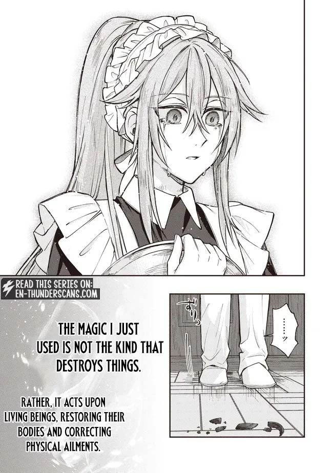 The Noble's Useless Third Son Becomes the Ultimate Mage: ~Demon-Modding Every Spell by Tweaking My Parameters! Why Is My Rep Going up When I'm Just Fucking Around?~ Chapter 3.2 — Page 2