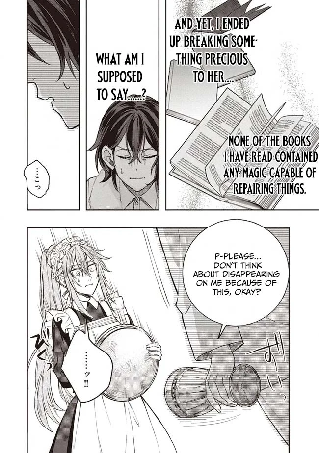 The Noble's Useless Third Son Becomes the Ultimate Mage: ~Demon-Modding Every Spell by Tweaking My Parameters! Why Is My Rep Going up When I'm Just Fucking Around?~ Chapter 3.2 — Page 3