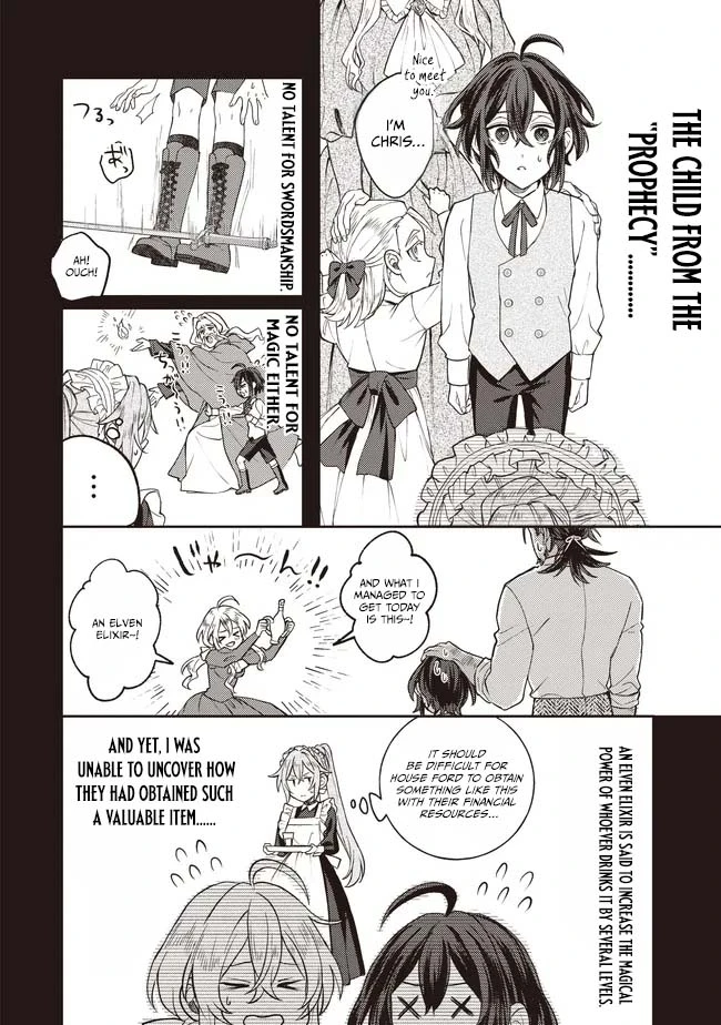The Noble's Useless Third Son Becomes the Ultimate Mage: ~Demon-Modding Every Spell by Tweaking My Parameters! Why Is My Rep Going up When I'm Just Fucking Around?~ Chapter 3.2 — Page 7
