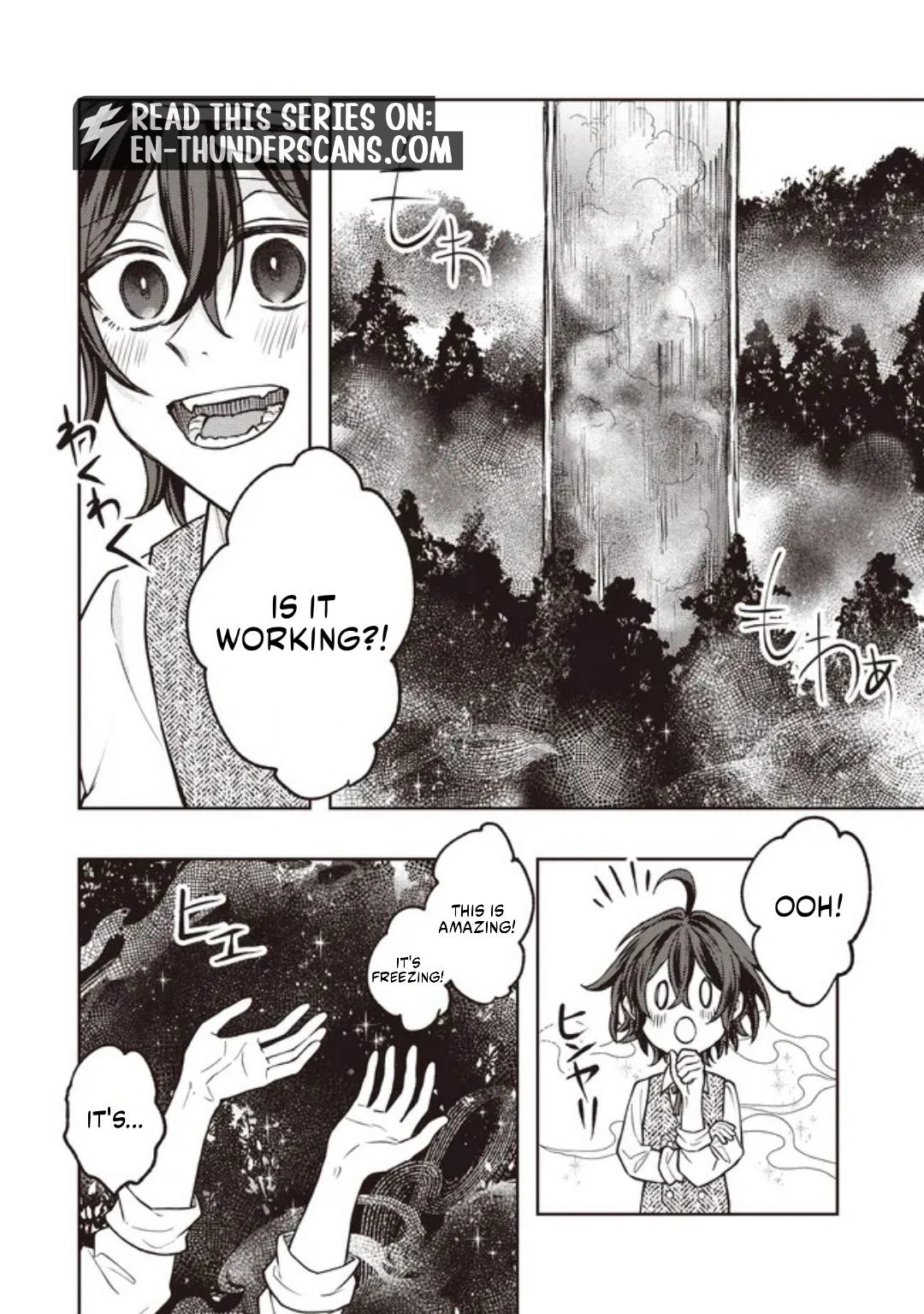 The Noble's Useless Third Son Becomes the Ultimate Mage: ~Demon-Modding Every Spell by Tweaking My Parameters! Why Is My Rep Going up When I'm Just Fucking Around?~ Chapter 5.1 — Page 8