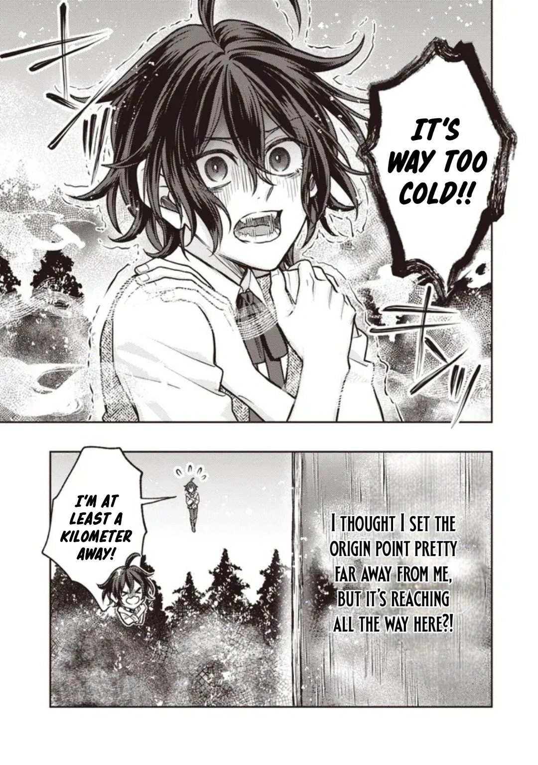 The Noble's Useless Third Son Becomes the Ultimate Mage: ~Demon-Modding Every Spell by Tweaking My Parameters! Why Is My Rep Going up When I'm Just Fucking Around?~ Chapter 5.1 — Page 9