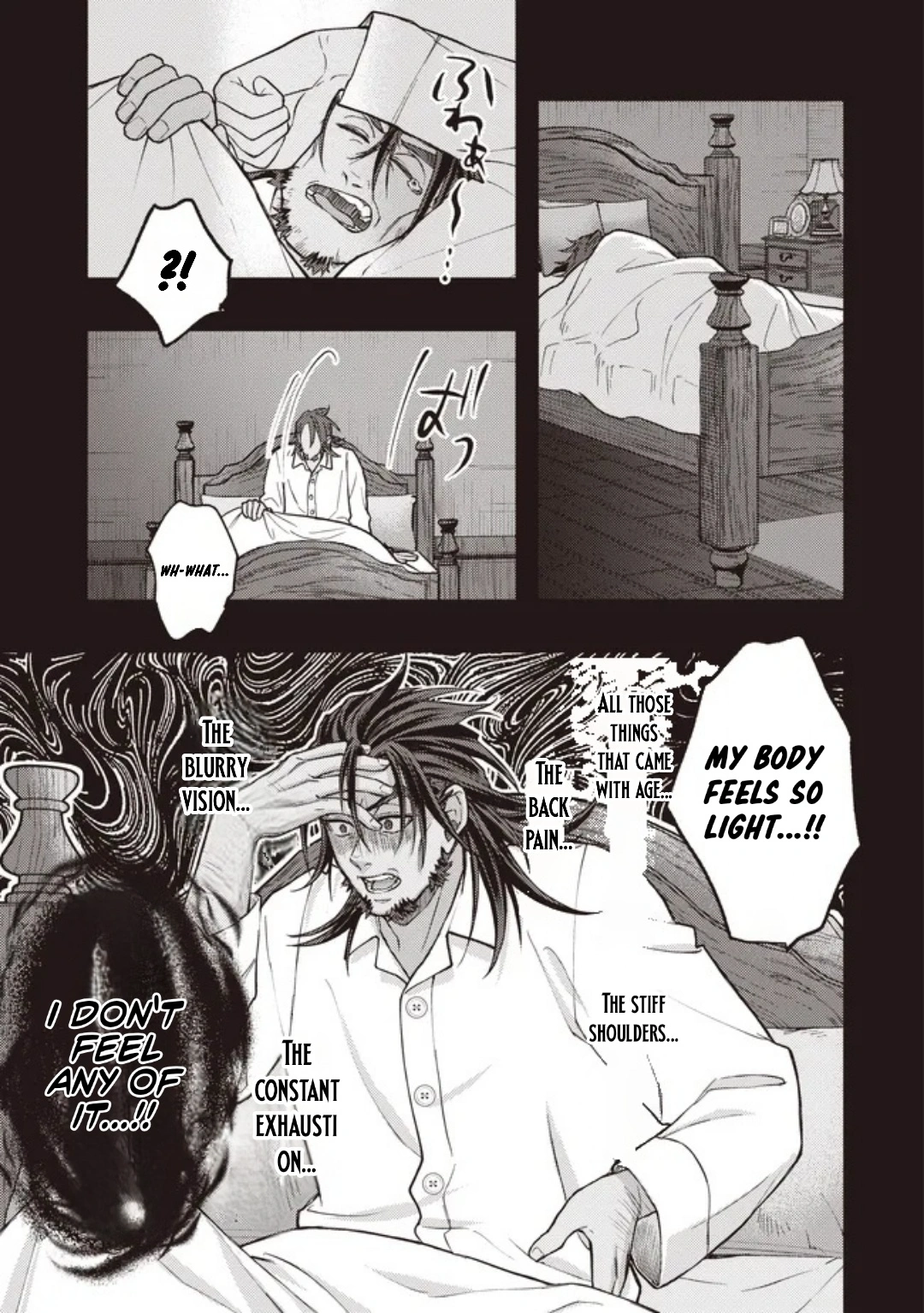 The Noble's Useless Third Son Becomes the Ultimate Mage: ~Demon-Modding Every Spell by Tweaking My Parameters! Why Is My Rep Going up When I'm Just Fucking Around?~ Chapter 5.2 — Page 5