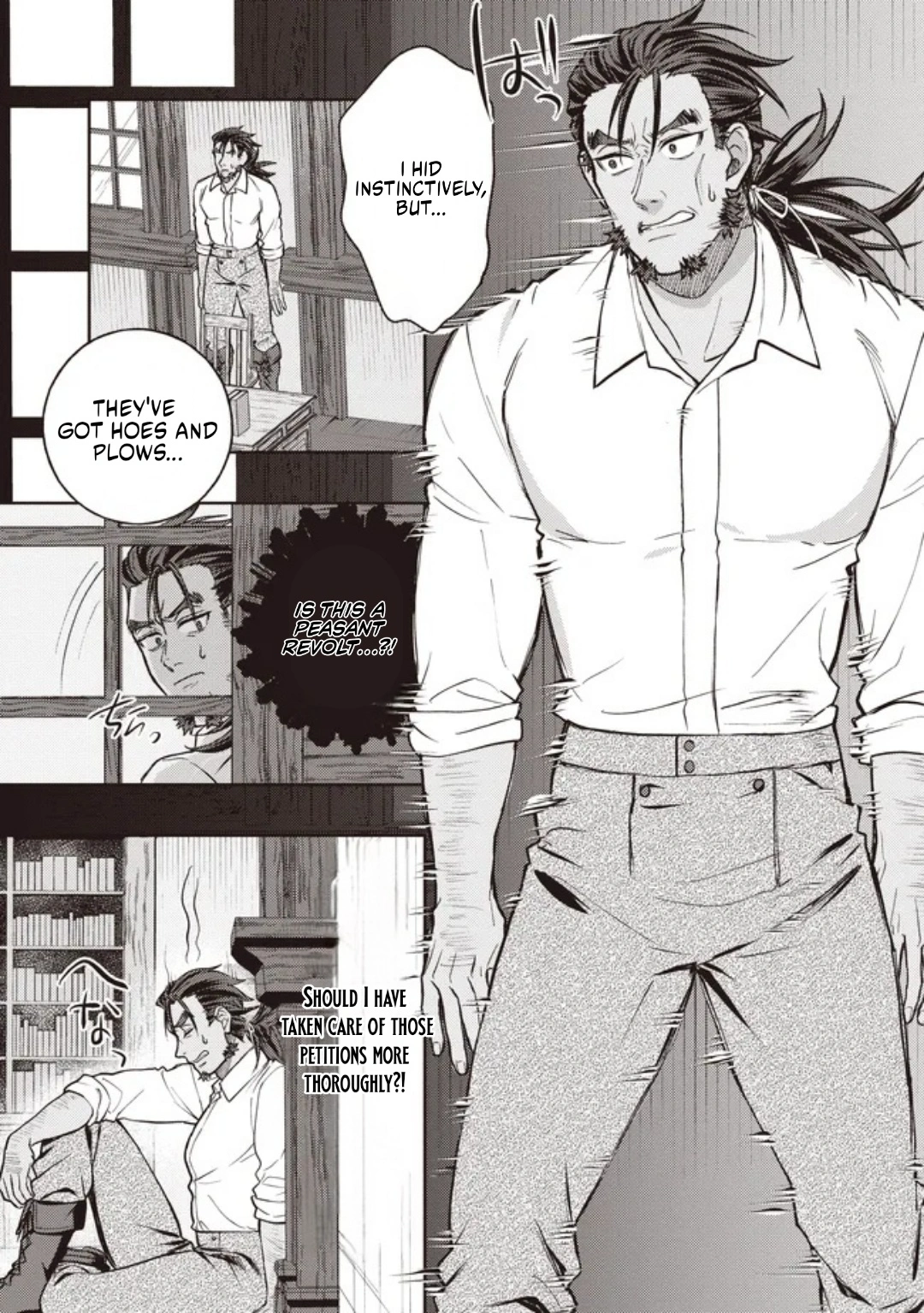 The Noble's Useless Third Son Becomes the Ultimate Mage: ~Demon-Modding Every Spell by Tweaking My Parameters! Why Is My Rep Going up When I'm Just Fucking Around?~ Chapter 5.2 — Page 9