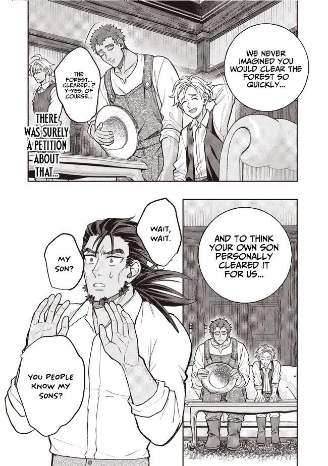 The Noble's Useless Third Son Becomes the Ultimate Mage: ~Demon-Modding Every Spell by Tweaking My Parameters! Why Is My Rep Going up When I'm Just Fucking Around?~ Chapter 6.1 — Page 3