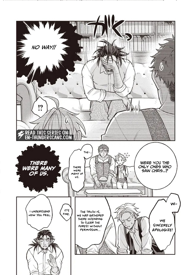 The Noble's Useless Third Son Becomes the Ultimate Mage: ~Demon-Modding Every Spell by Tweaking My Parameters! Why Is My Rep Going up When I'm Just Fucking Around?~ Chapter 6.1 — Page 5