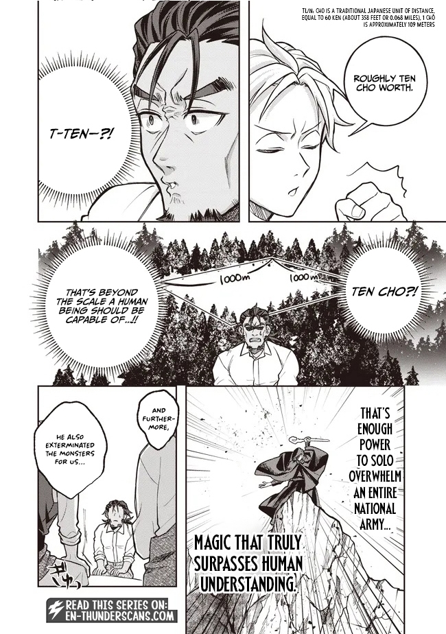 The Noble's Useless Third Son Becomes the Ultimate Mage: ~Demon-Modding Every Spell by Tweaking My Parameters! Why Is My Rep Going up When I'm Just Fucking Around?~ Chapter 6.1 — Page 9