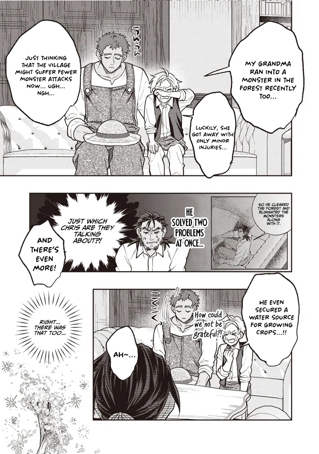 The Noble's Useless Third Son Becomes the Ultimate Mage: ~Demon-Modding Every Spell by Tweaking My Parameters! Why Is My Rep Going up When I'm Just Fucking Around?~ Chapter 6.1 — Page 10