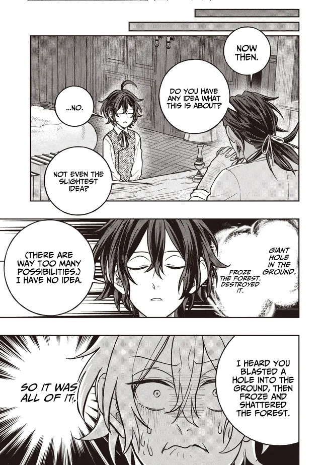 The Noble's Useless Third Son Becomes the Ultimate Mage: ~Demon-Modding Every Spell by Tweaking My Parameters! Why Is My Rep Going up When I'm Just Fucking Around?~ Chapter 6.1 — Page 12
