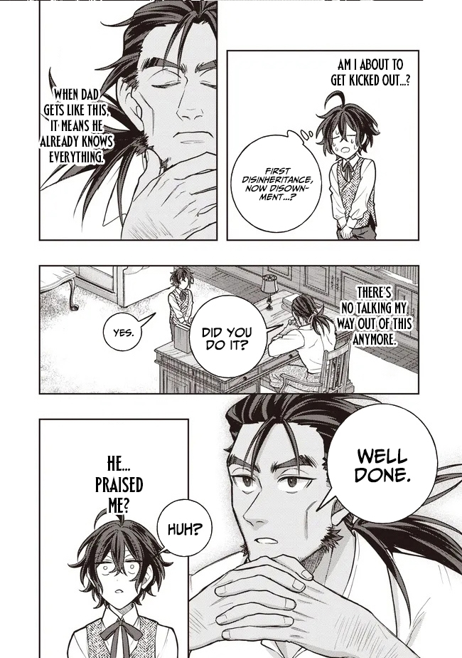 The Noble's Useless Third Son Becomes the Ultimate Mage: ~Demon-Modding Every Spell by Tweaking My Parameters! Why Is My Rep Going up When I'm Just Fucking Around?~ Chapter 6.1 — Page 13