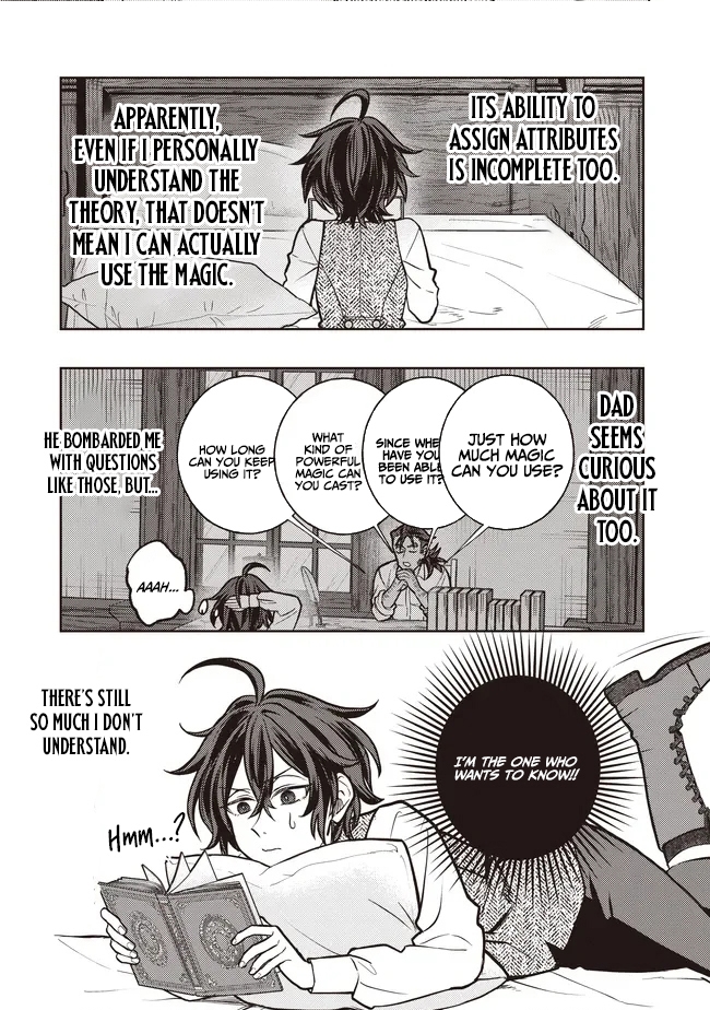 The Noble's Useless Third Son Becomes the Ultimate Mage: ~Demon-Modding Every Spell by Tweaking My Parameters! Why Is My Rep Going up When I'm Just Fucking Around?~ Chapter 6.2 — Page 8