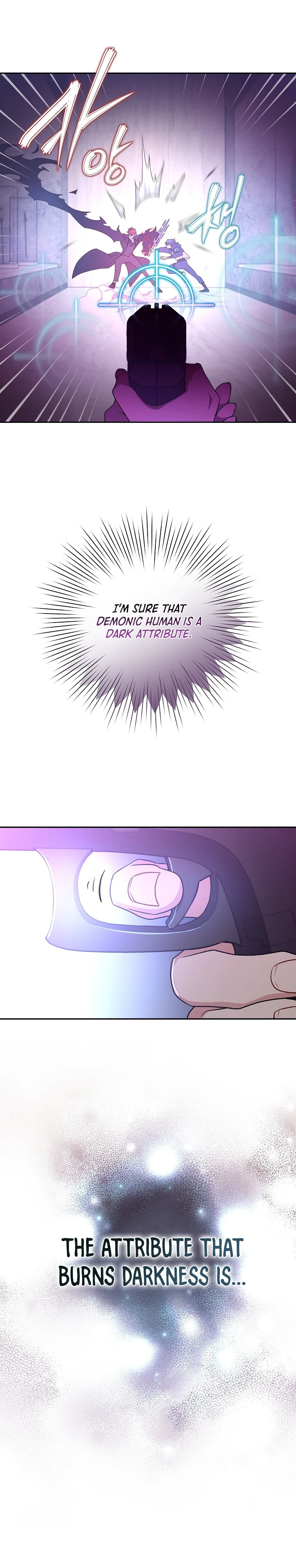 The Novel's Extra Chapter 10 — Page 10