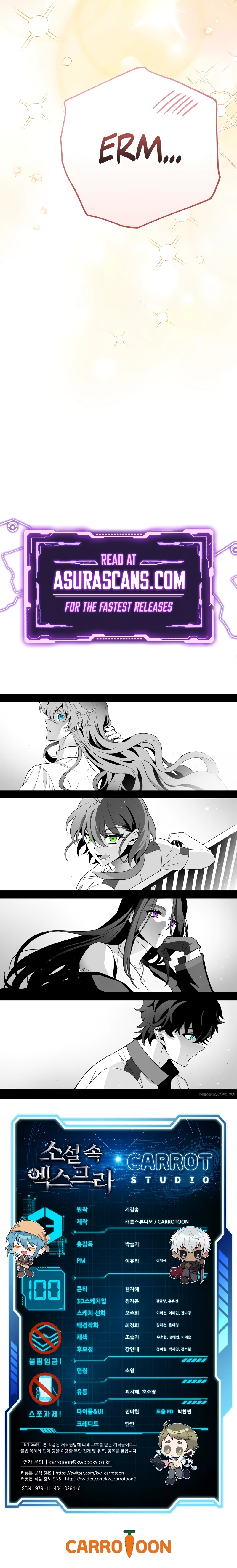The Novel's Extra Chapter 100 — Page 13