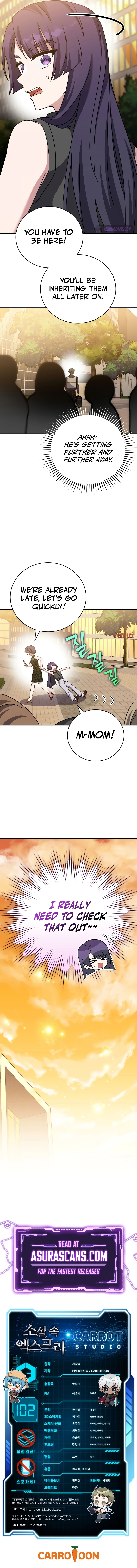 The Novel's Extra Chapter 102 — Page 14