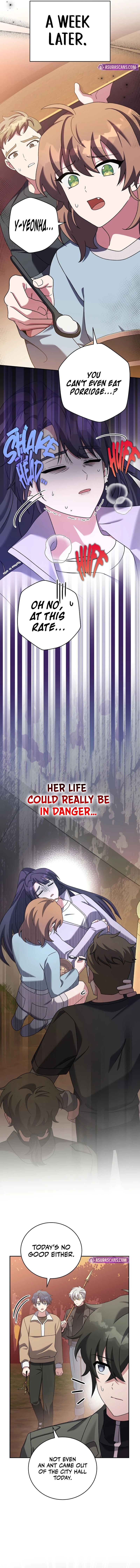 The Novel's Extra Chapter 115 — Page 3