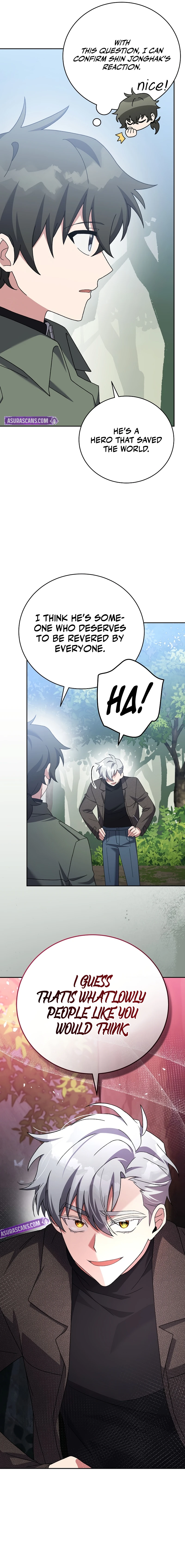 The Novel's Extra Chapter 118 — Page 7