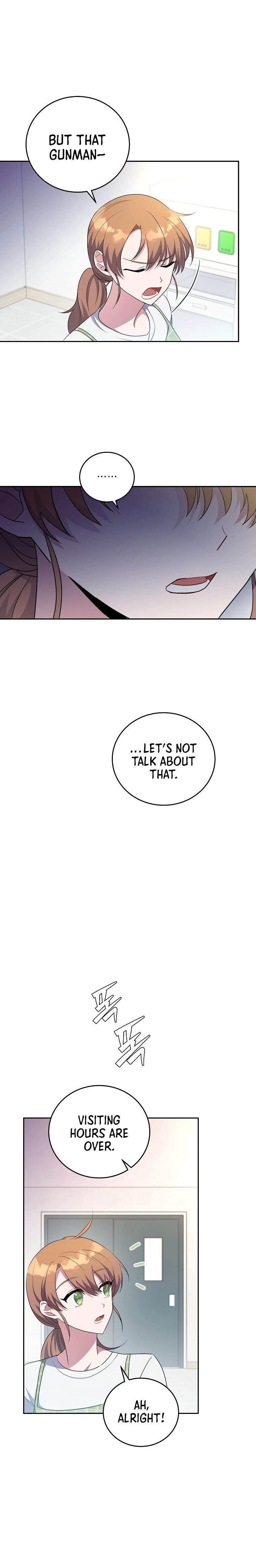 The Novel's Extra Chapter 12 — Page 11