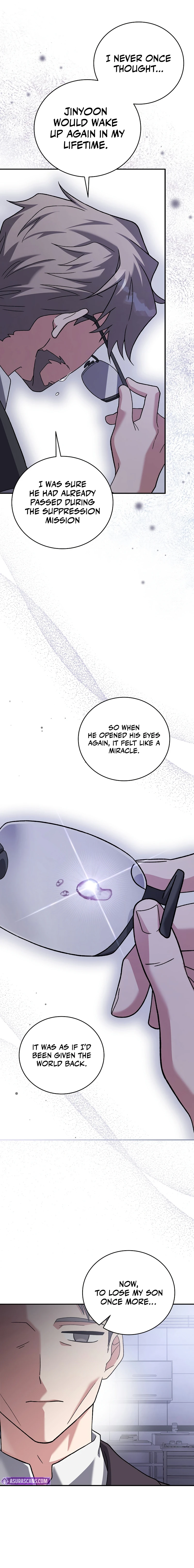 The Novel's Extra Chapter 142 — Page 7