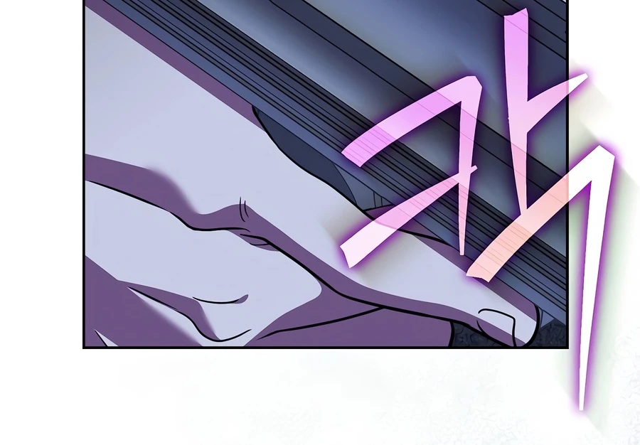 The Novel's Extra Chapter 158 — Page 7