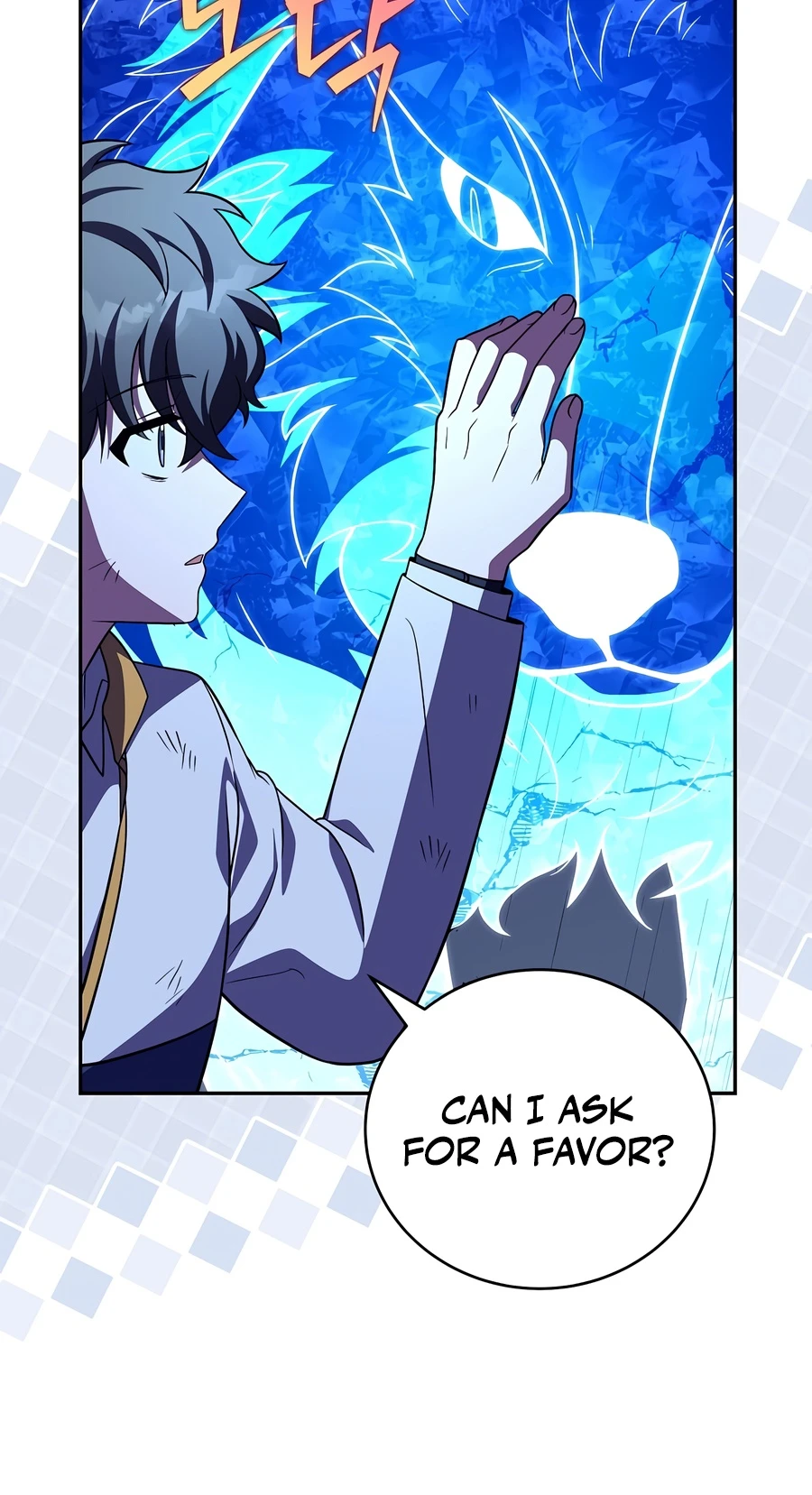 The Novel's Extra Chapter 159 — Page 5