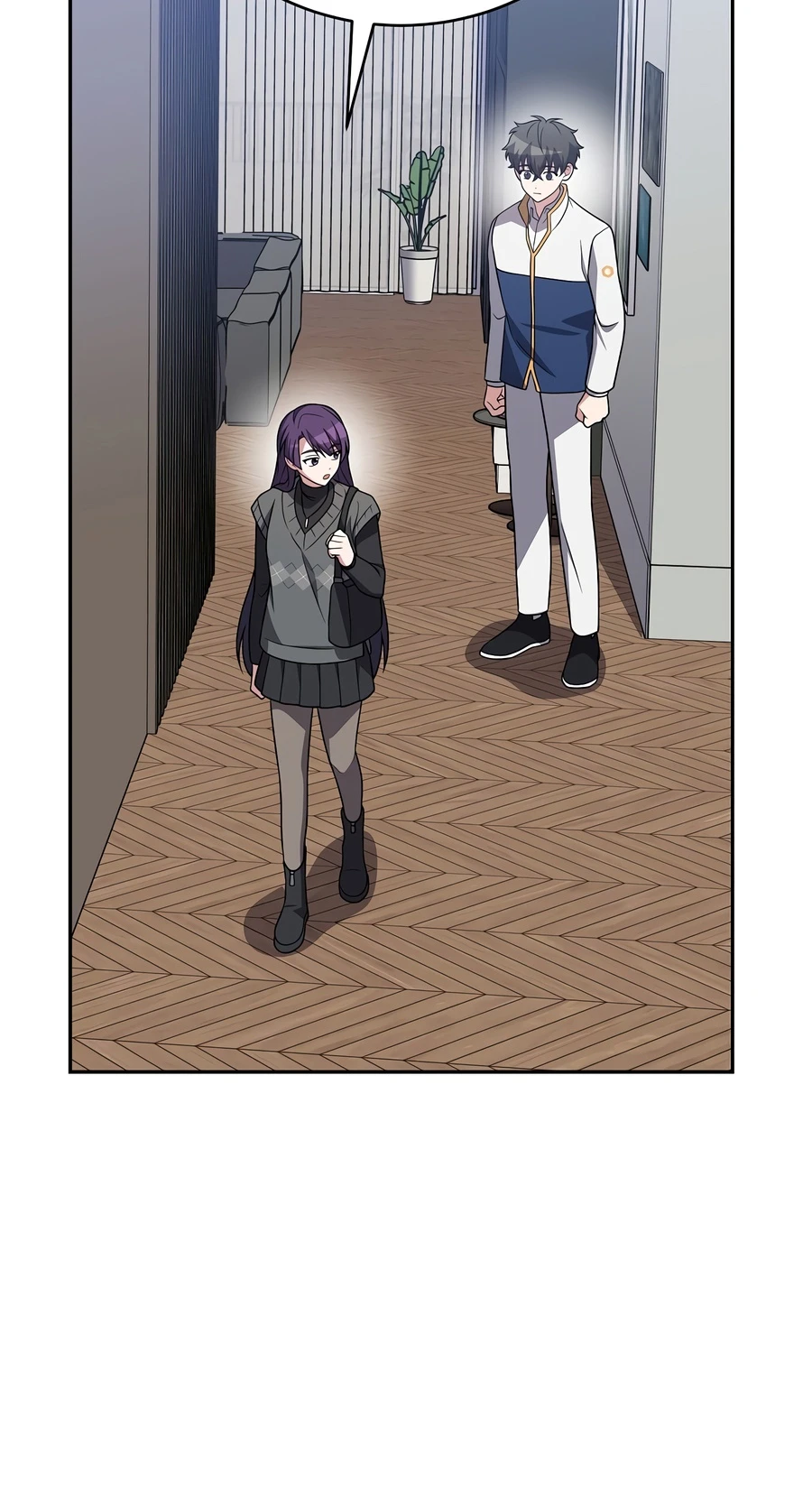 The Novel's Extra Chapter 161 — Page 4