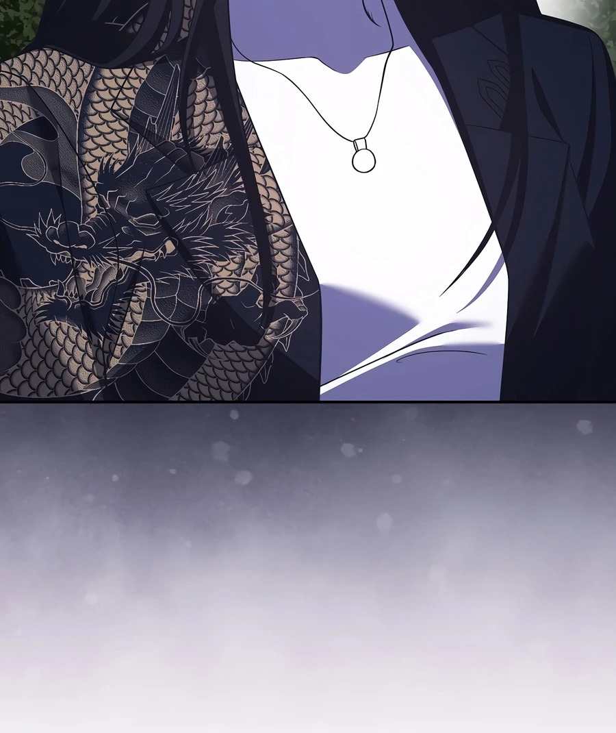 The Novel's Extra Chapter 161 — Page 13