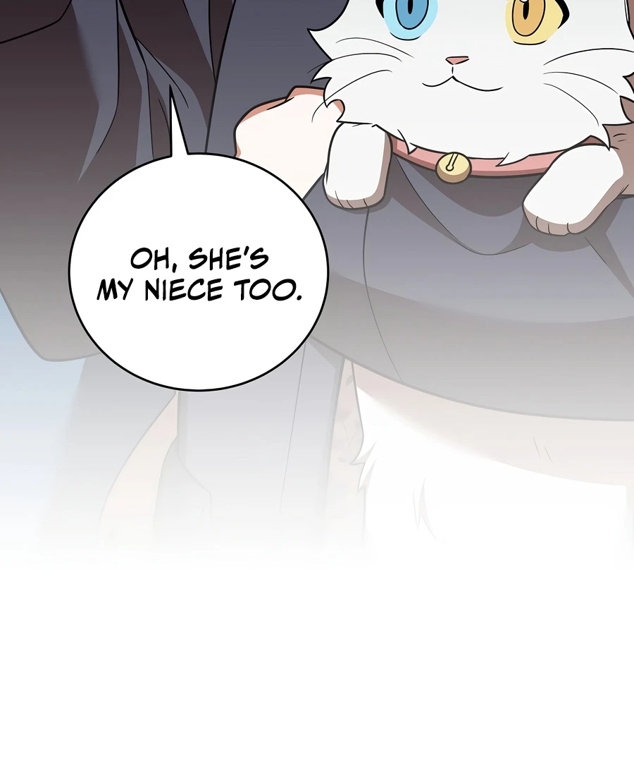 The Novel's Extra Chapter 164 — Page 8