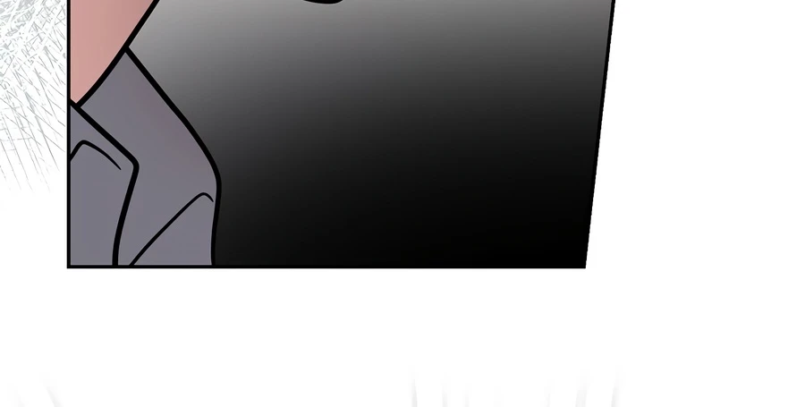 The Novel's Extra Chapter 167 — Page 11