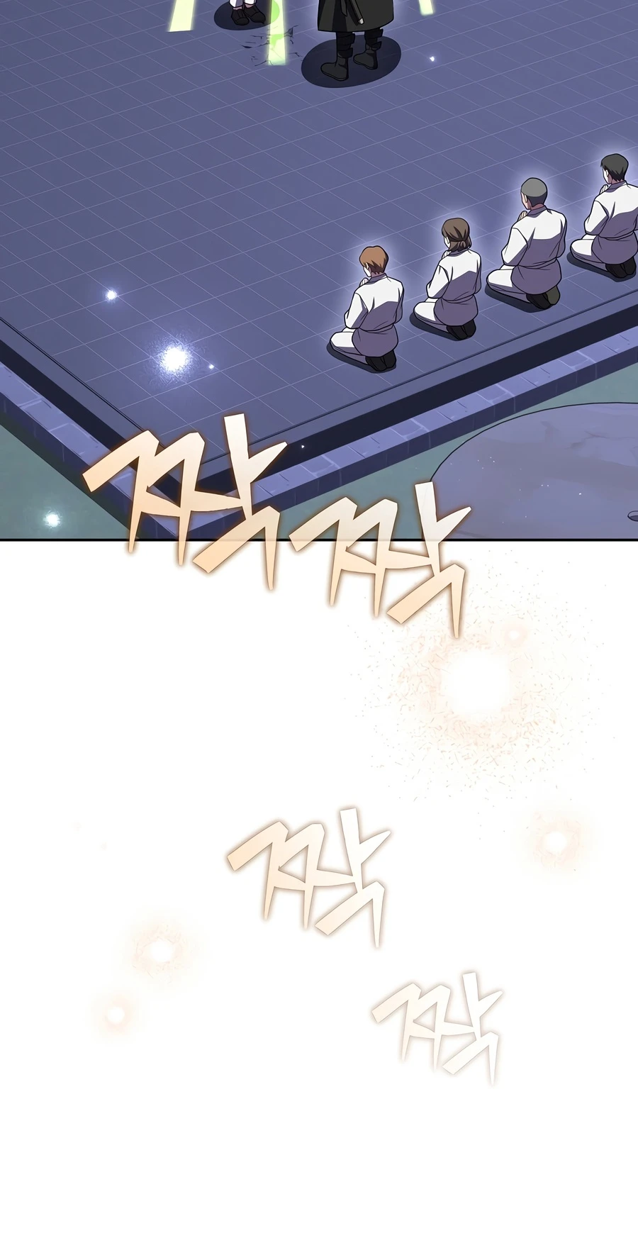 The Novel's Extra Chapter 168 — Page 11