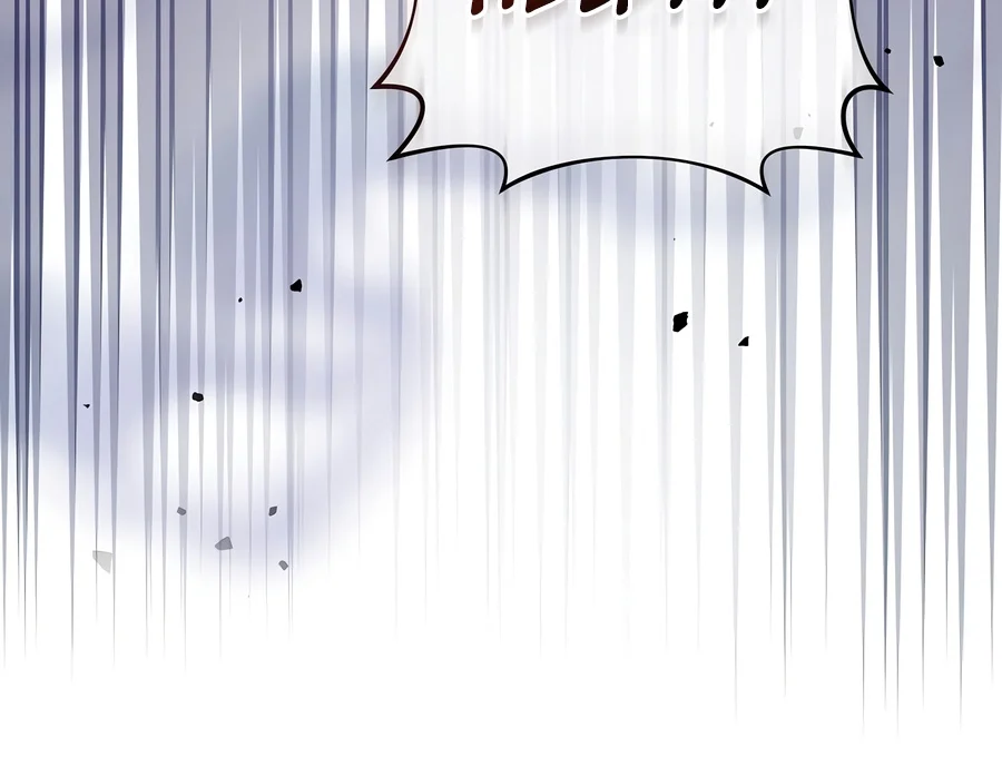The Novel's Extra Chapter 169 — Page 9