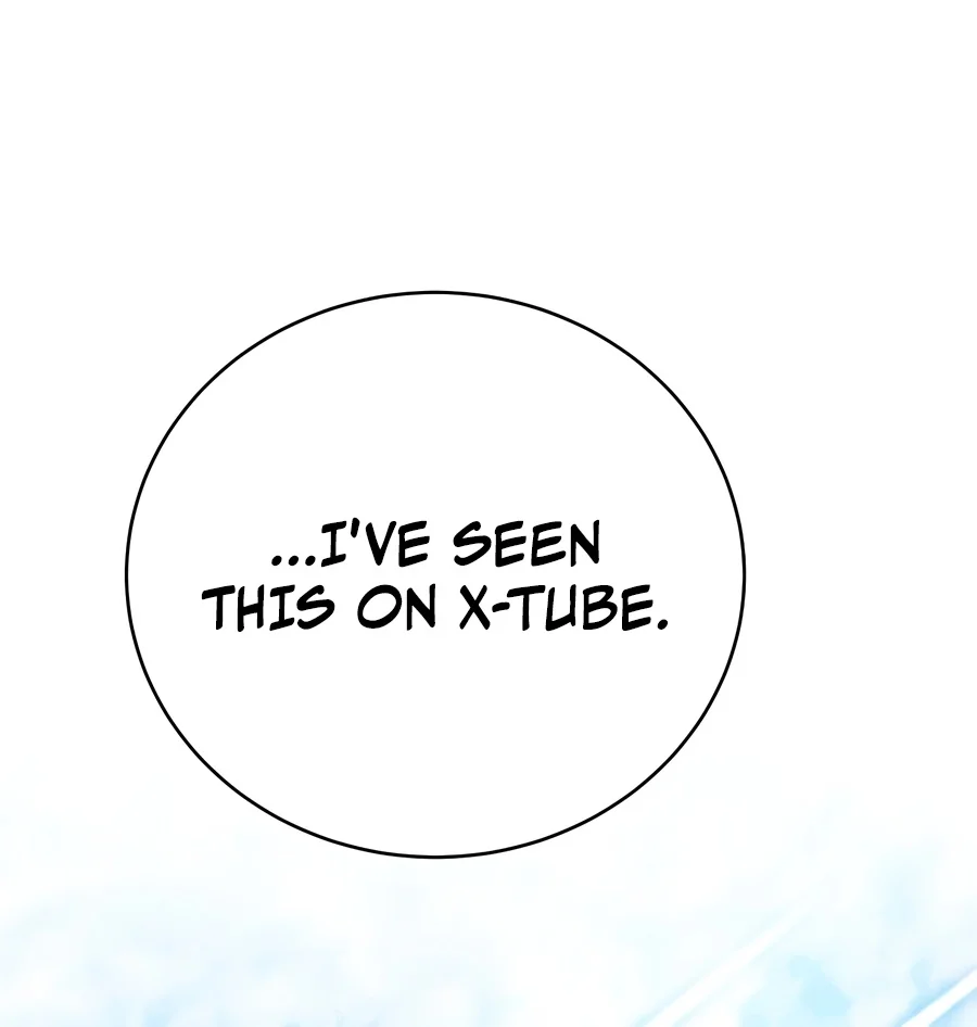 The Novel's Extra Chapter 169 — Page 11