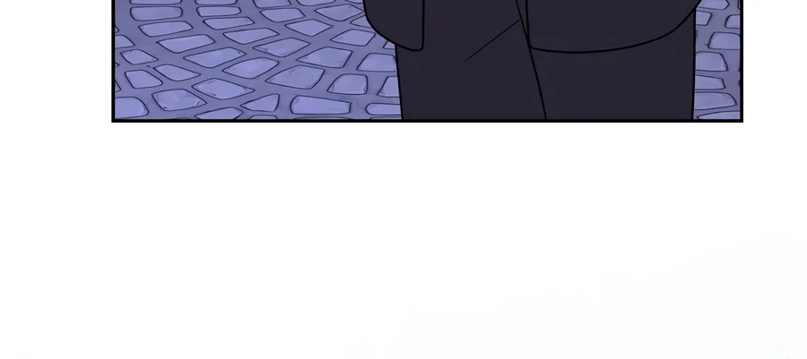 The Novel's Extra Chapter 172 — Page 5