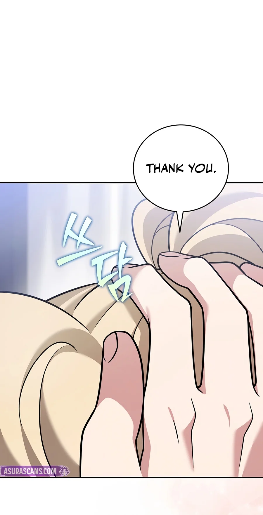 The Novel's Extra Chapter 172 — Page 19