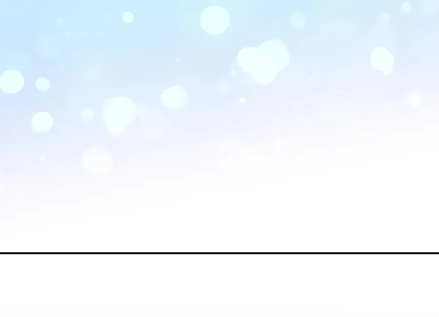 The Novel's Extra Chapter 175 — Page 3