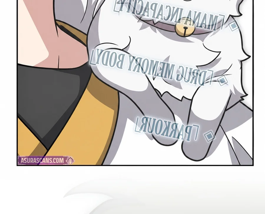The Novel's Extra Chapter 175 — Page 14