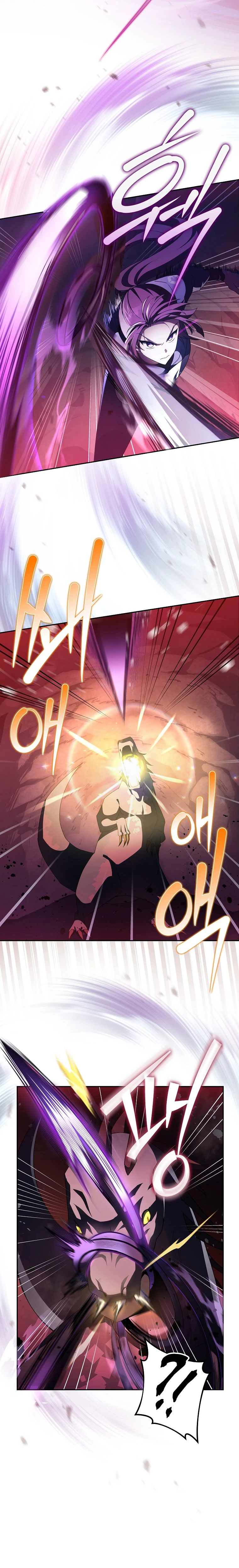 The Novel's Extra Chapter 19 — Page 9