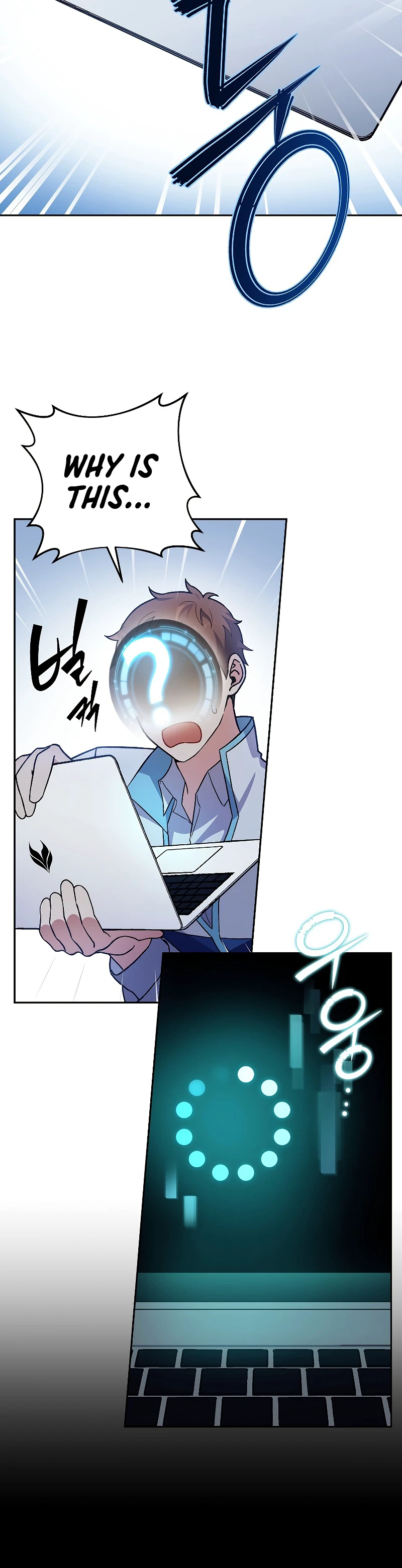 The Novel's Extra Chapter 2 — Page 11