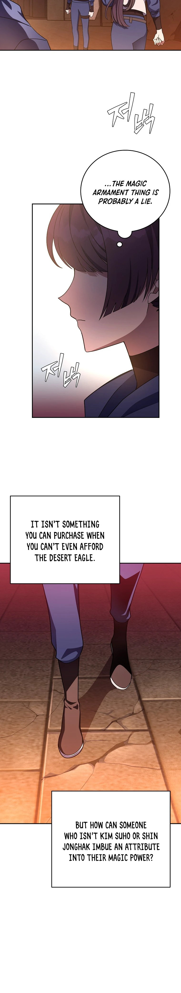 The Novel's Extra Chapter 20 — Page 9