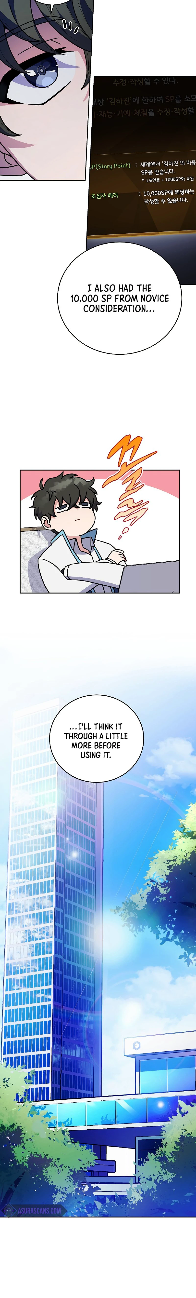 The Novel's Extra Chapter 3 — Page 9