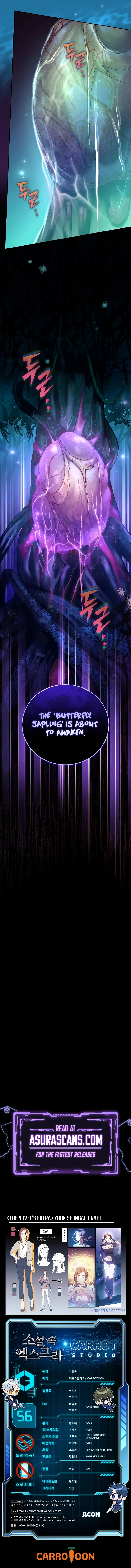 The Novel's Extra Chapter 56 — Page 14
